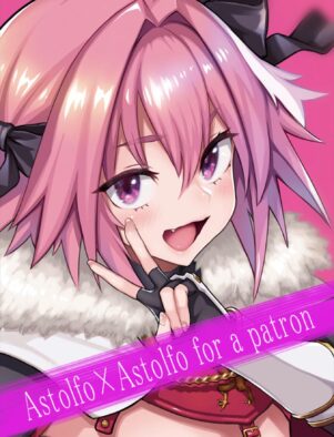 Astolfo no Quarto da Foda: Piroca e Buceta em HQ Brasileiro