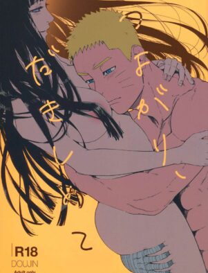 Boruto Piroca: Naruto vs Hinata – A Foda Proibida em HQ Brasileiro