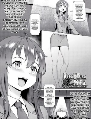 Professora Piranha Realiza Fantasias com Alunos Tarados em Hentai HQ Brasileiro