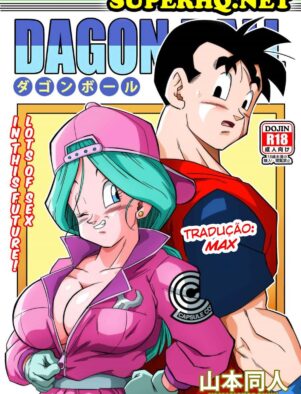 Gohan, a Piranha da Bulma – Em Hentai HQ Brasileiro