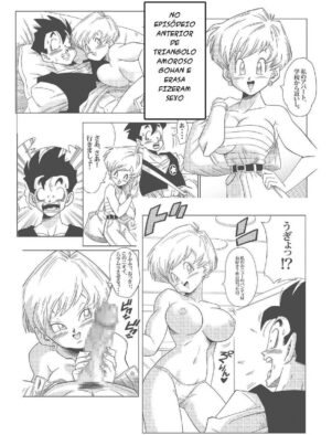 Dragon Ball Hentai: Triângulo Amoroso Vol.02 – Erasa provoca Gohan com sua buceta em casa – Em hentai HQ