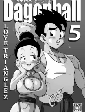 Erasa Provoca Gohan de Calcinha em Dragon Ball Hentai: Triângulo Amoroso Vol.05 – Vem sentir a piroca em HQ Brasileiro
