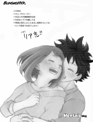 Boku no Hero Academia: Ochako Uraraka dando a buceta para Izuku Midoriya em Hentai HQ Brasileiro