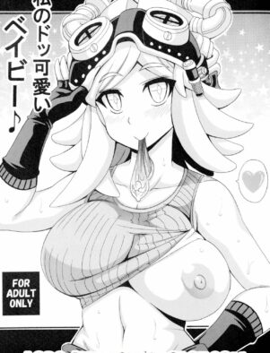 Bebê Super Fofo: Piranha sendo arrombada pelo super herói de rola avantajada em Hentai HQ Brasileiro
