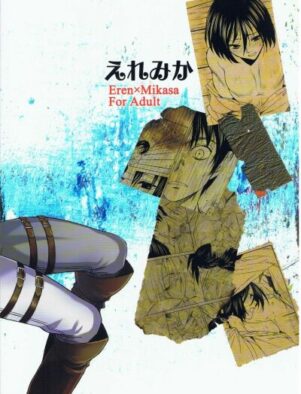 Ataca dos Titãs: Eren Jaeger Comendo a Buceta da Mikasa Ackerman em Hentai HQ Brasileiro