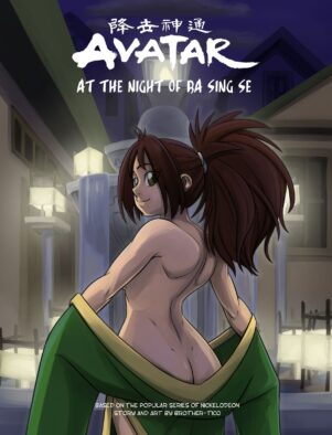 Avatar Hentai: A Piranha de Ba Sing Se Leva Rola do Avatar em HQ Brasileiro