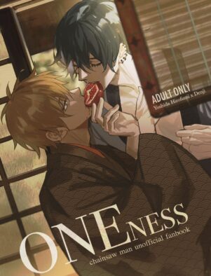 Chainsaw Man Hentai HQ: Denji e Hirofumi Yoshida em uma Pegação Quente