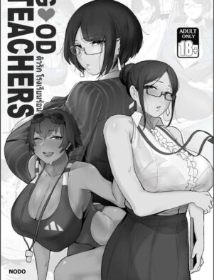 Professoras Safadas – Alunos Sortudos Comendo suas Bucetas Molhadas em Hentai Brasileiro