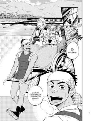 Primos Tarados: Reencontro Incestuoso em Hentai HQ Brasileiro