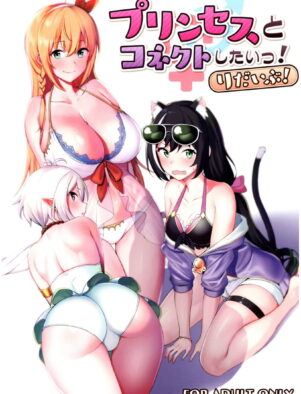 Yuuki e as vadias oferecendo suas bucetas em HQ Brasileira de hentai