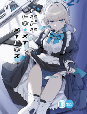 A Faxedora Safada: Explorando Desejos Ocultos em hentai