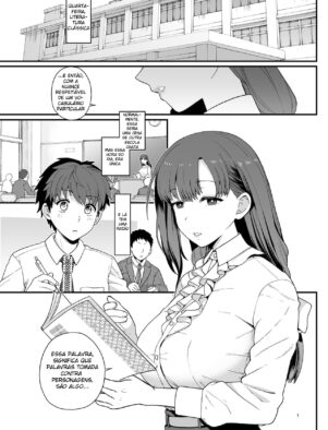 Academia da Sacanagem em Manga HQ