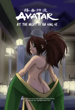 Avatar Hentai: A Piranha de Ba Sing Se Leva Rola do Avatar em HQ Brasileiro