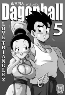 Erasa Provoca Gohan de Calcinha em Dragon Ball Hentai: Triângulo Amoroso Vol.05 – Vem sentir a piroca em HQ Brasileiro