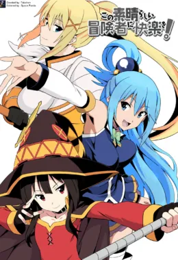 Kazuma e suas Piranhas Gostosas em Konosuba HQ Brasileiro