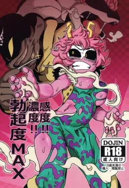 Mina Ashido e a Pica do Vilão – hentai HQ