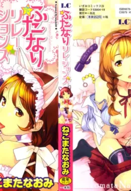 Novinhas Futanaris: Lolis Sedentas por Piroca em Hentai HQ