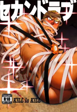 O Pupilo Dominado: Ira Gamagoori Rendido e Usado Para Foder em Hentai HQ Brasileiro