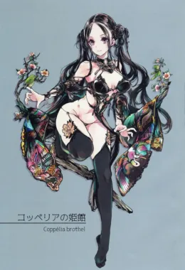 Piranha de Ferro: Ensinando o Protagonista a Usar sua Piroca em Bonecas Safadas – Hentai em HQ Brasileiro