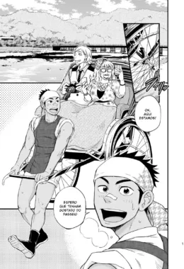 Primos Tarados: Reencontro Incestuoso em Hentai HQ Brasileiro