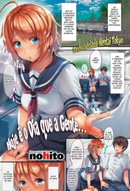 Só Sograoooo! Akira sendo a putinha do pauzudo no ano novo em HQ Brasileiro